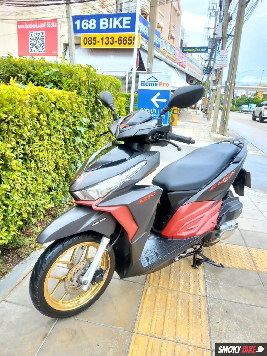 HONDA Click