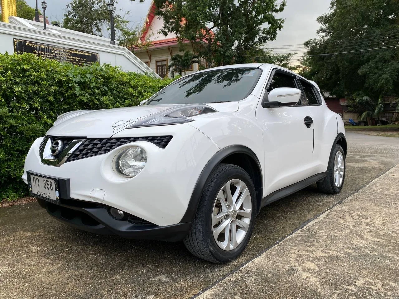 NISSAN Juke — 3