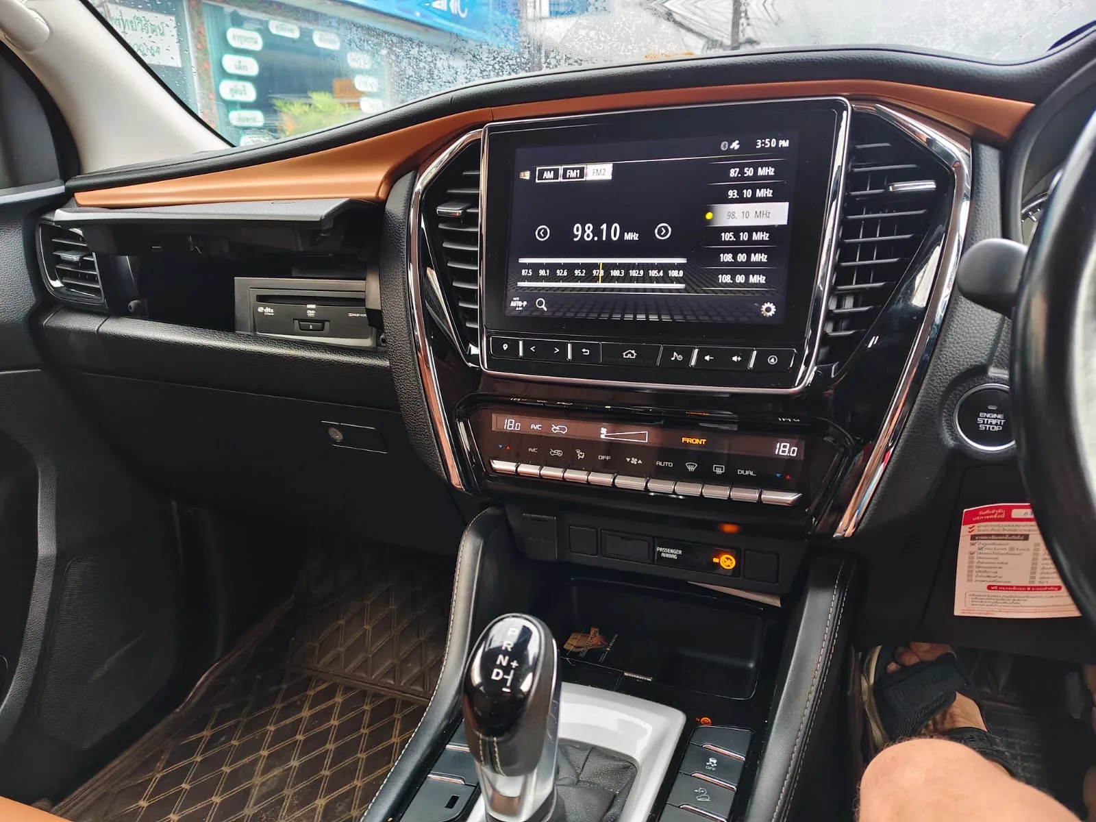 ISUZU MU-X 3.0 — 5