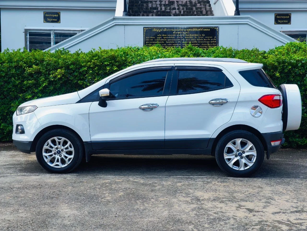 FORD Ecosport