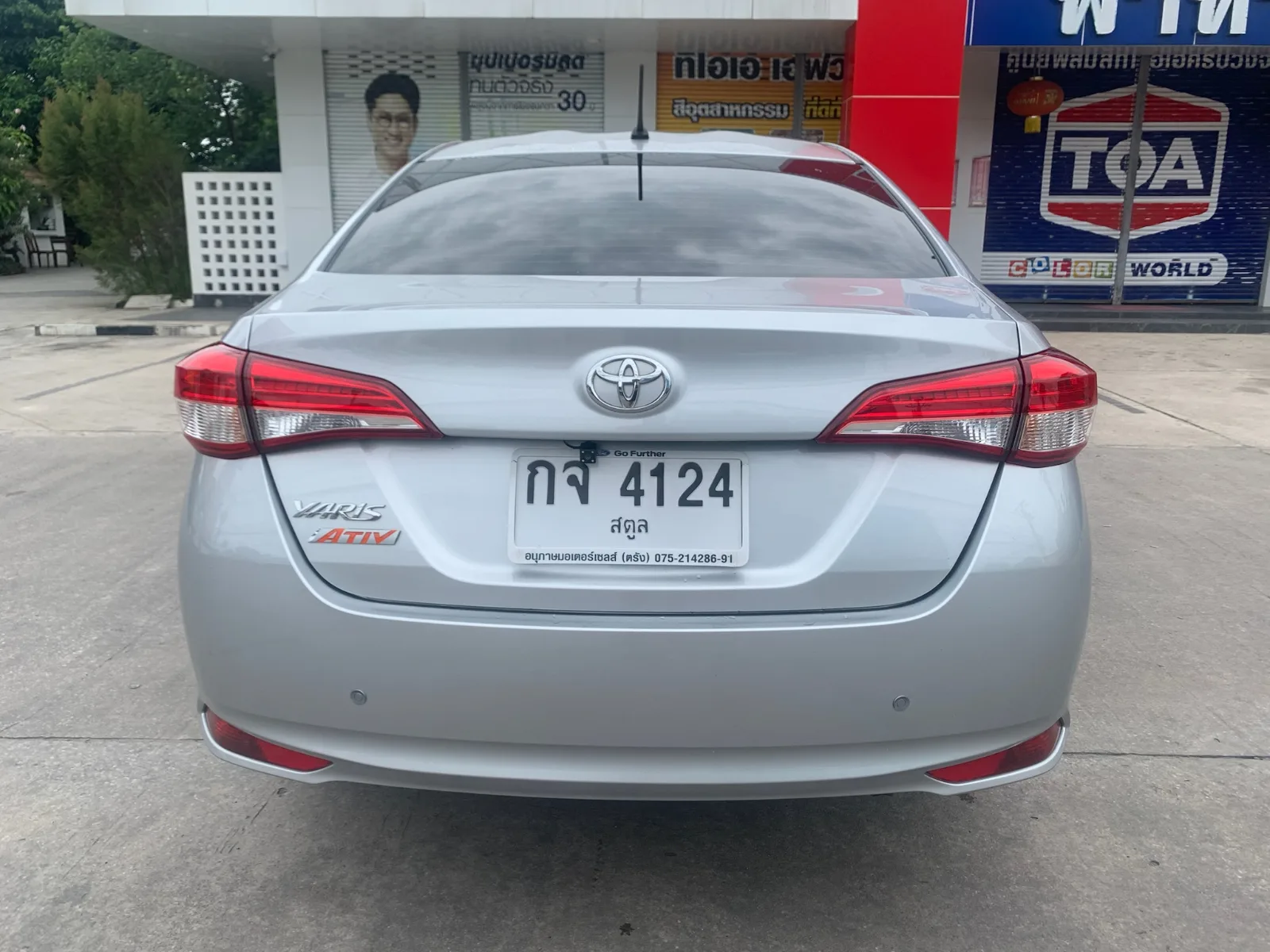 TOYOTA Yaris — 5