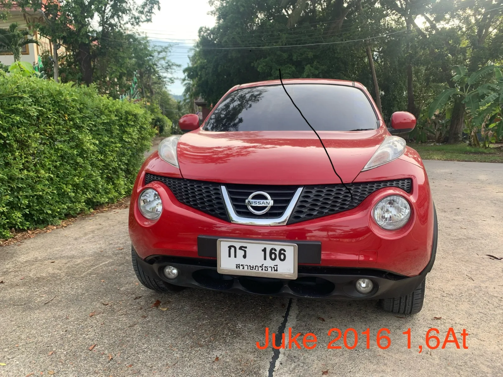 NISSAN Juke — 1