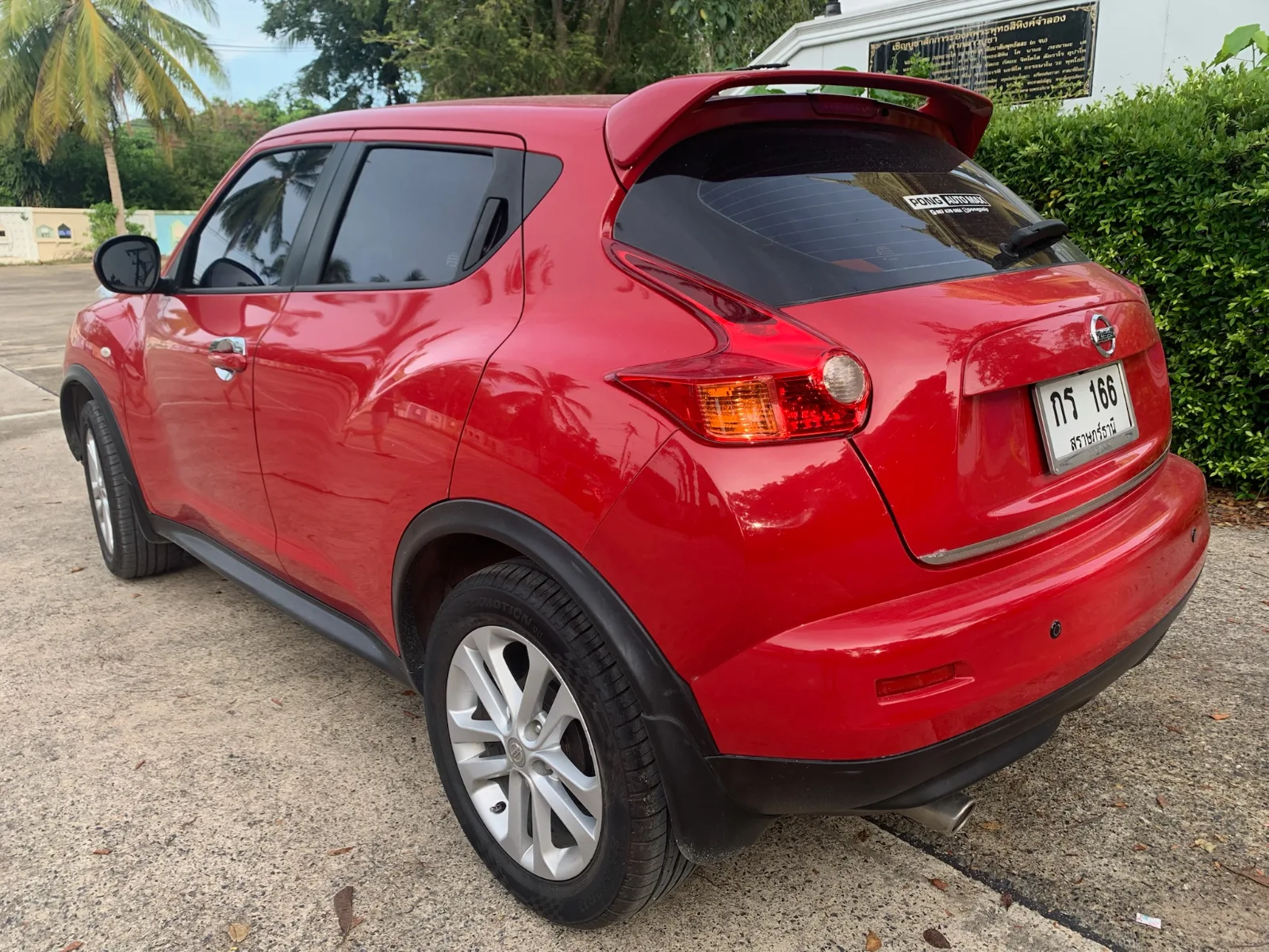 NISSAN Juke — 3