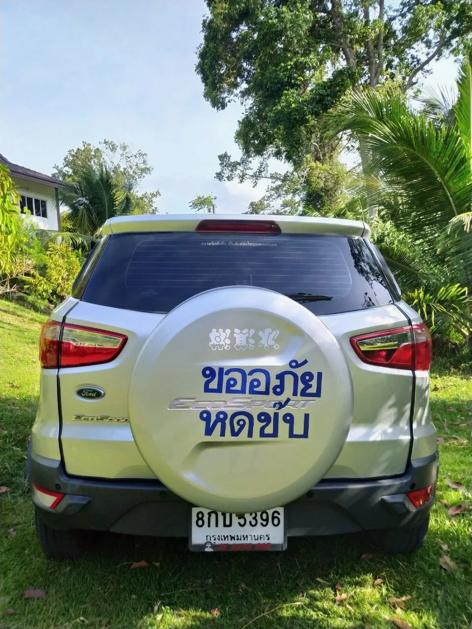 FORD Ecosport — 2