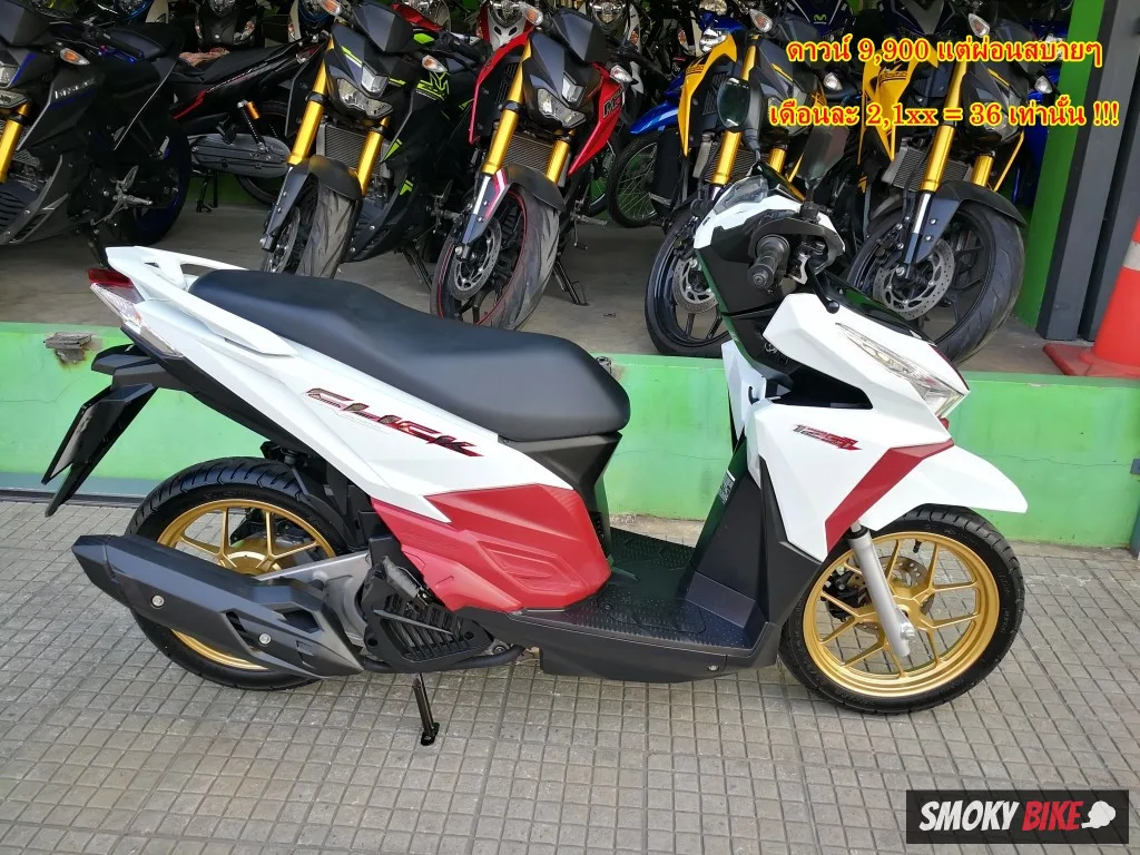 HONDA Click — 1