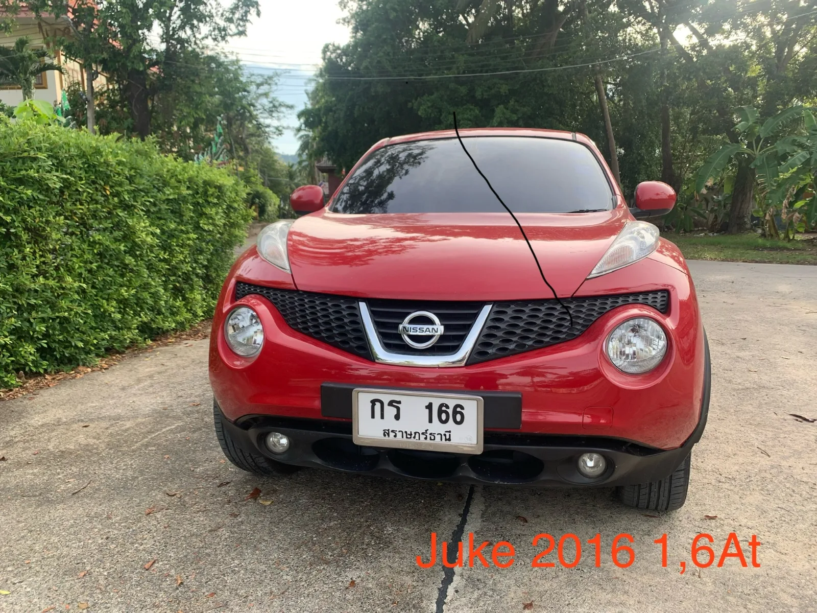 NISSAN Juke