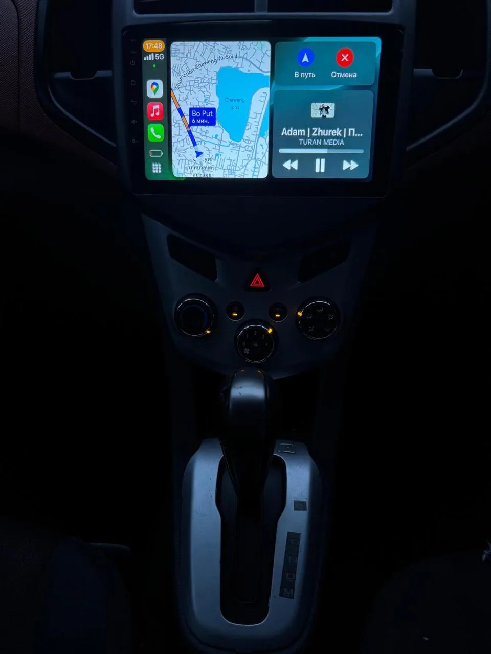 CHEVROLET Sonic — 7