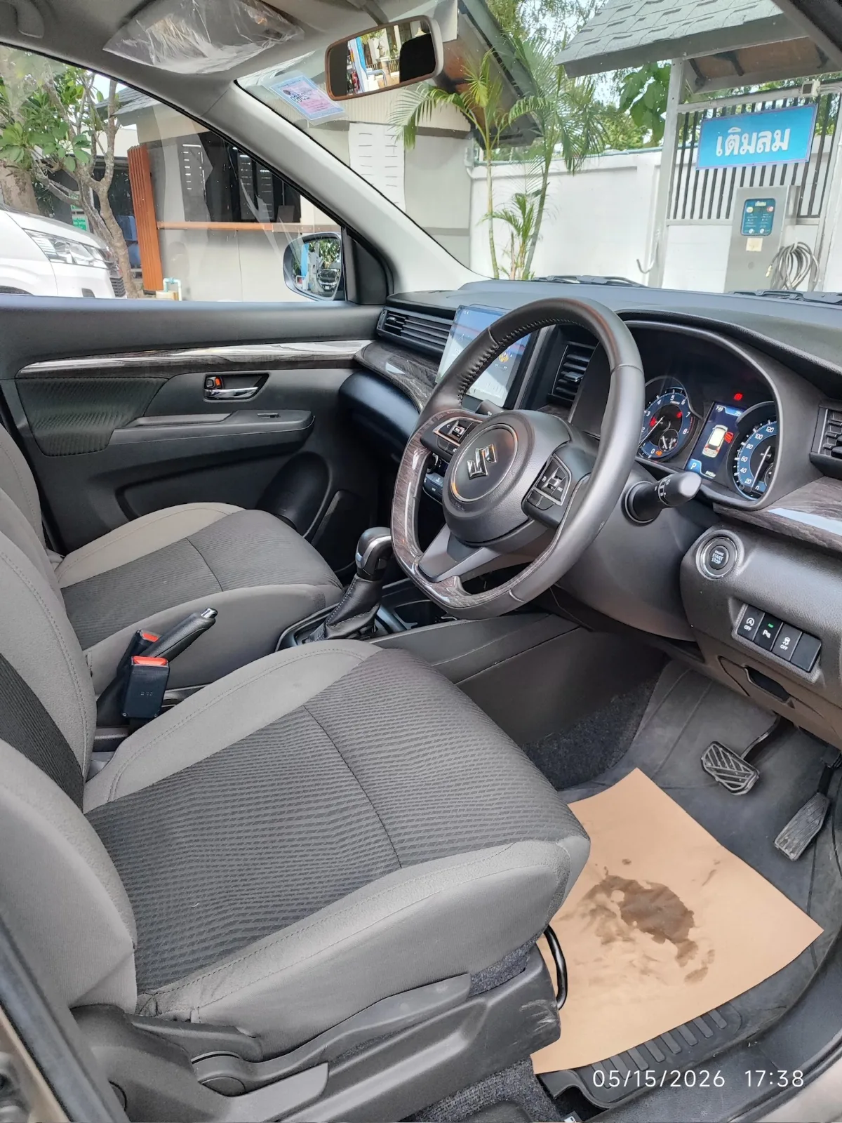 SUZUKI Ertiga — 5