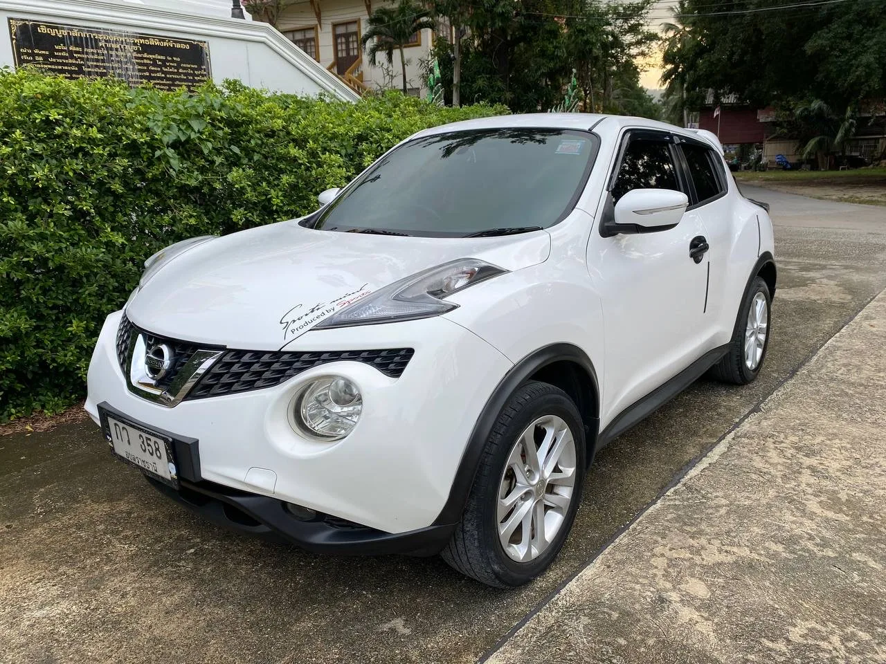 NISSAN Juke — 1